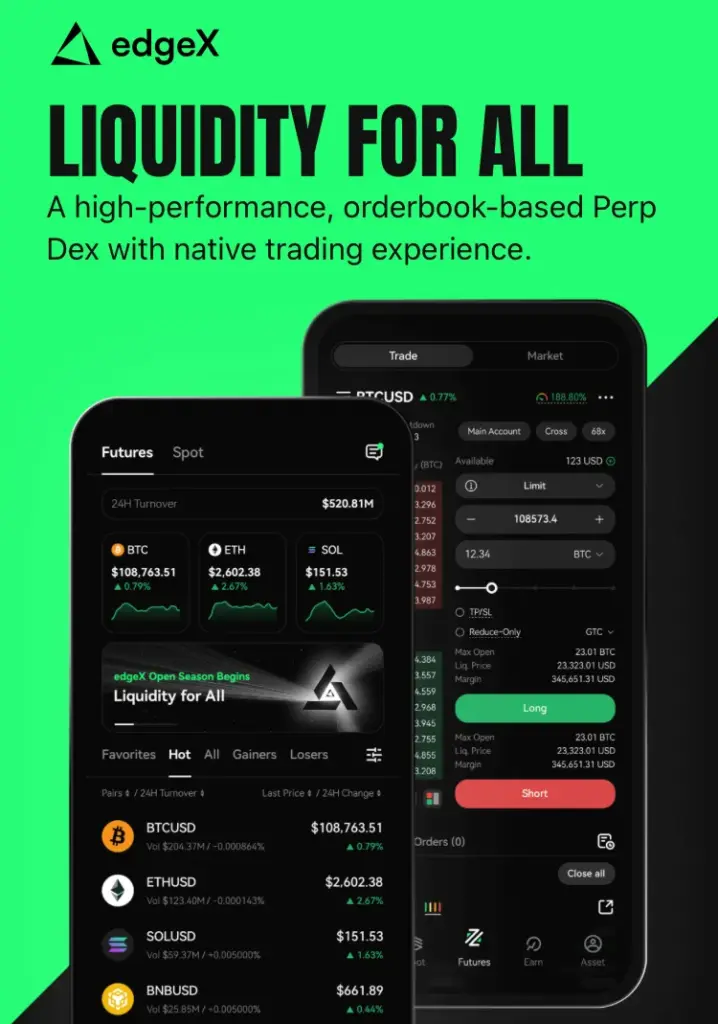 edgeの公式サイト